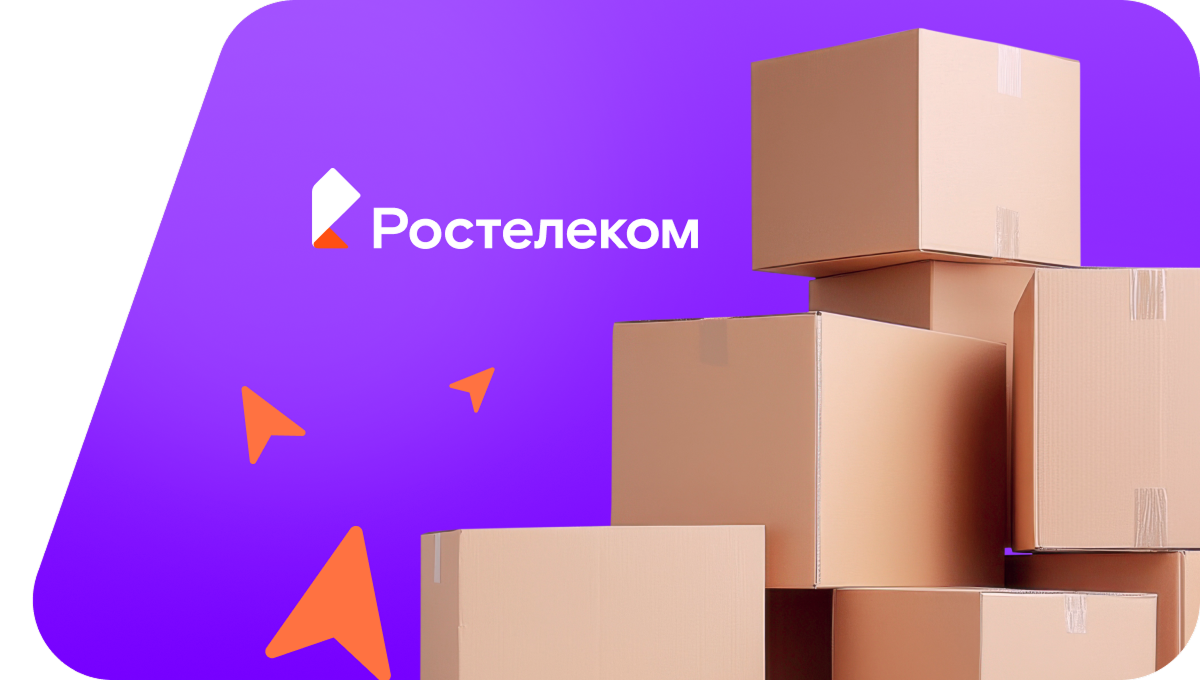 Переезд в новую квартирув&nbsp;деревня Шарлык (Республика Башкортостан)
